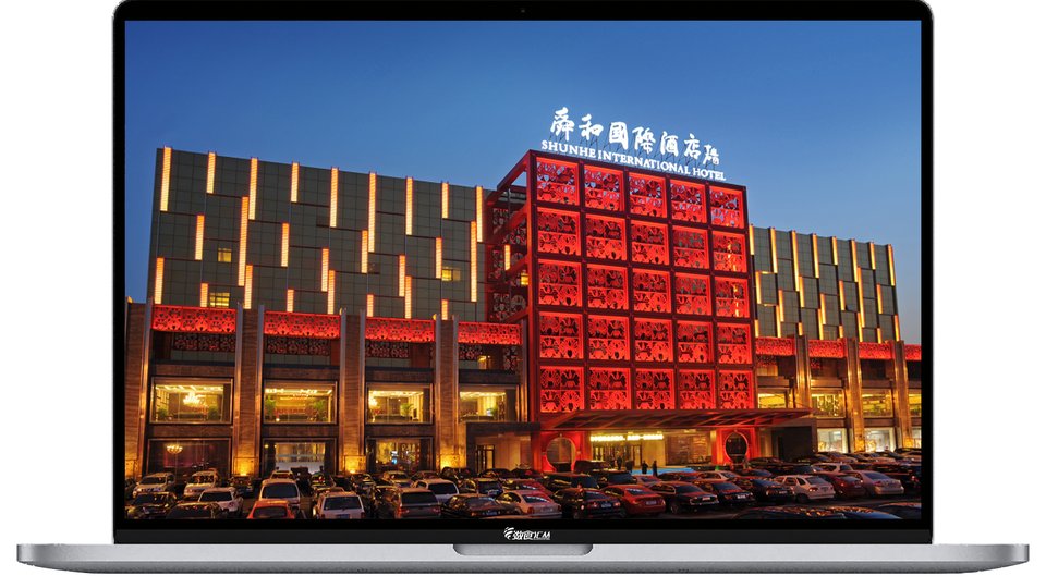 山东舜和酒店集团项目