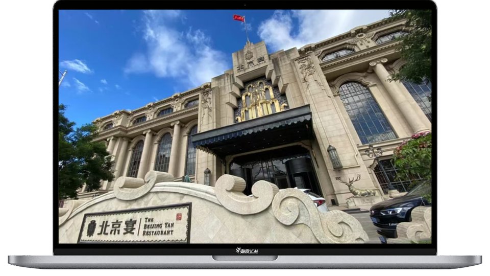 北京宴（丰台总店）项目